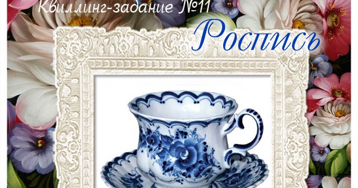 Санта клаус в санях поэтапно Санта клаус в санях поэтапно