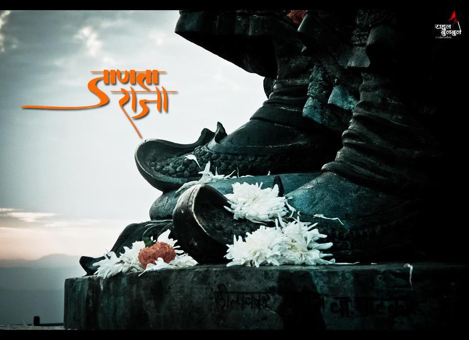 essay on shivaji maharaj essay on shivaji maharaj