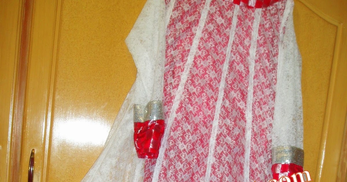 Essay on eid for class 2 image