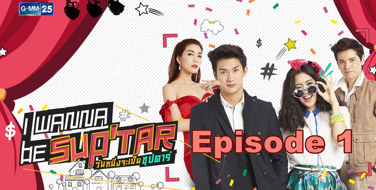 Complete eng sub thai lakorn