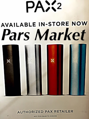 Pax 2 poster Pax 2 poster at Pars Market Columbia MD 21045