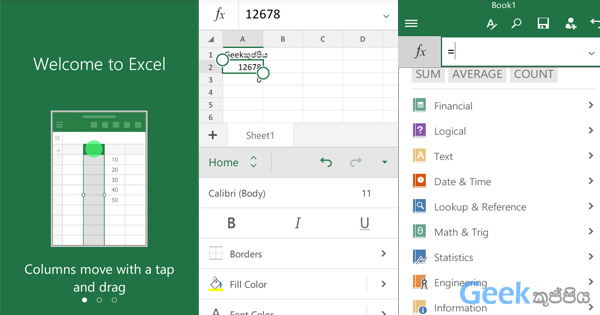 Excel. Скачать на андроид Excel бесплатно