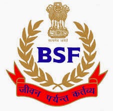 BSF Logo BSF Sarkar Naukri