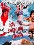 Watch Koi Bach Na Payega 2004 Megavideo Movie Online Watch Koi Bach Na Payega 2004 Megavideo Movie Online