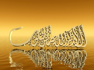 HITUNGAN PRIMBON DAN ISLAM: SYARIAT ISLAM & PRIMBON. harus bagaimana