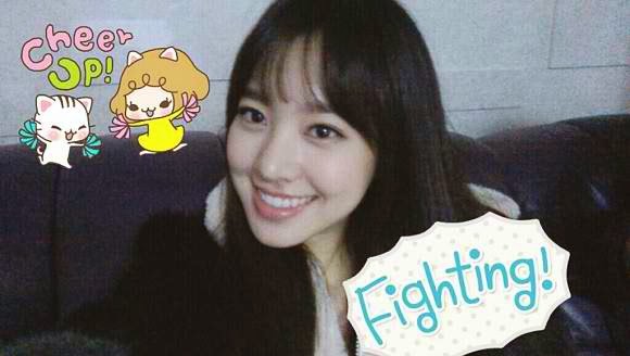 Jin Se Yeon Korean Jin Se Yeon Korean
