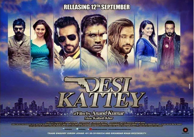 Desi Kattey dual audio hindi