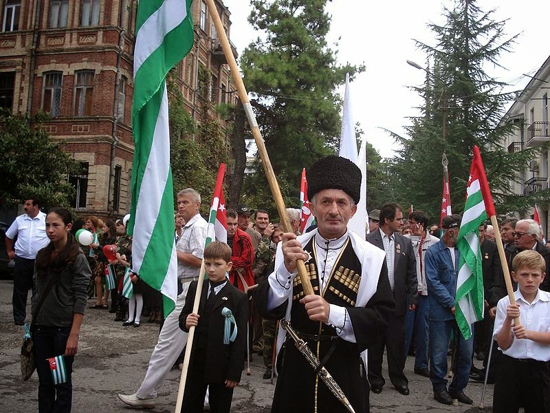 The Sixteen Petal Flower / Sixteen Spoke Wheel symbol of Israel
