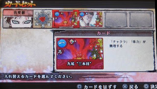 Do these cards do anything... Do these cards do anything...
