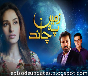 Zameen Pe Chad Today Episode 89 Dailymotion Video on Hum Sitaray - 31st August 2015