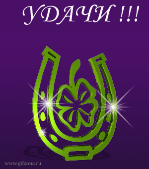 http://4.bp.blogspot.com/-ZLfa9m2B-q8/T2nFU2H1ZhI/AAAAAAAAASg/oN_pA0T6D_c/s1600/256499334.gif