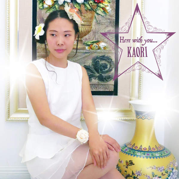 [Single] KAORI – Here with you… (2015.12.30/MP3/RAR)