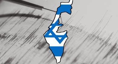 Israel-Terremotos