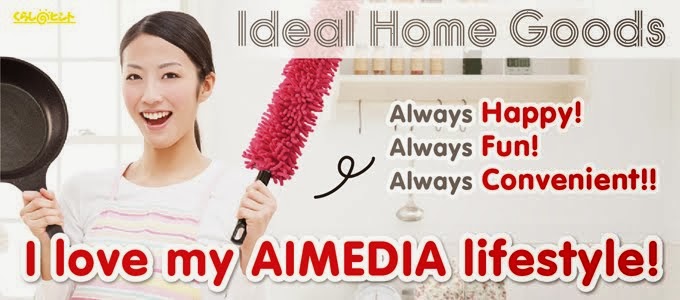 Aimedia Lifestyle