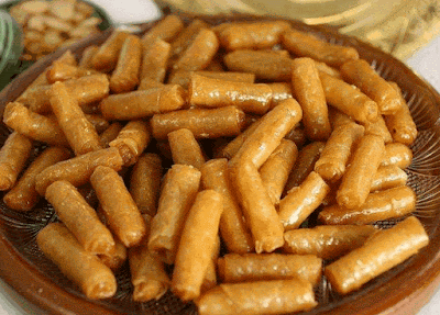 صورة