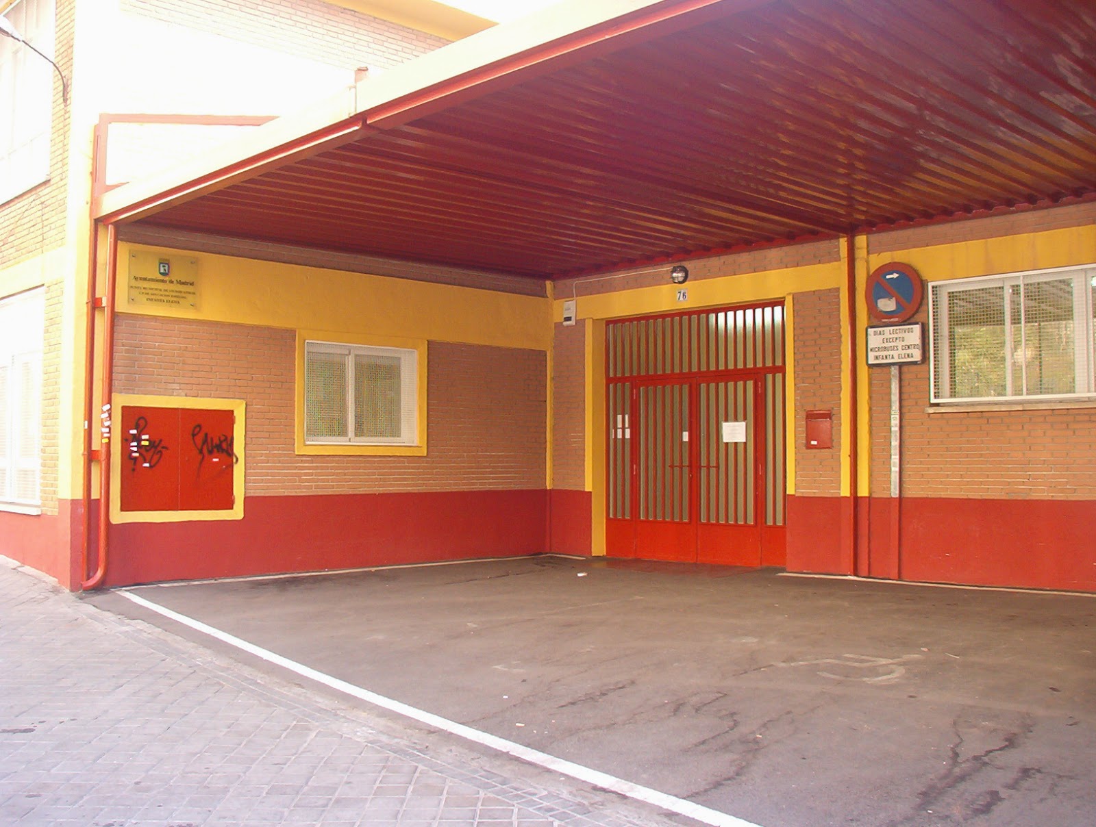 Seguridad en colegios de Ciudad Lineal seguridad colegios Ciudad Lineal