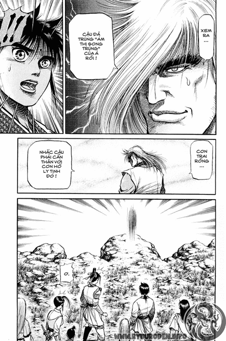 Ryuuroden Chapter 049 Hình 42