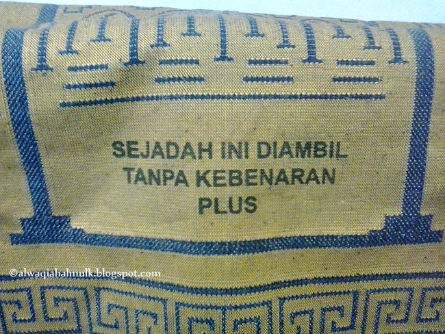 Program Saringan Kesihatan PERKESO