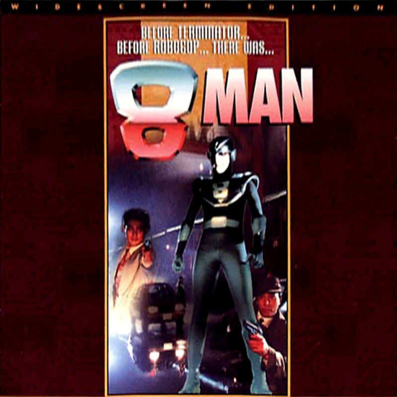 8 Man movie