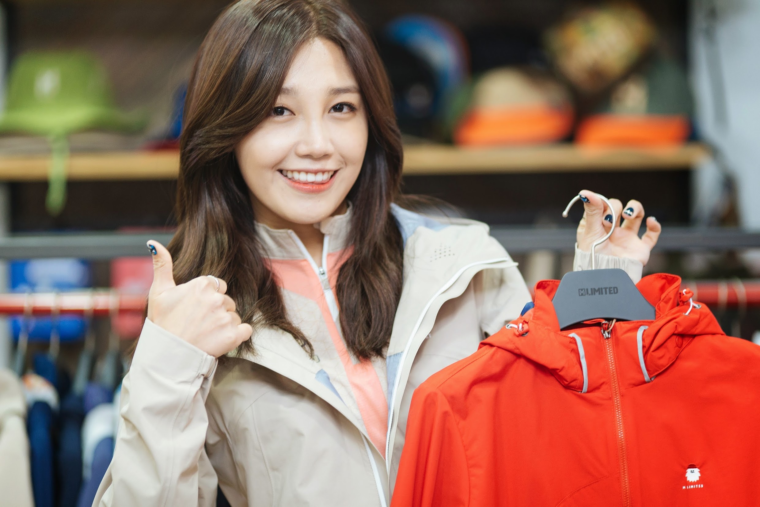 정은지 정은지