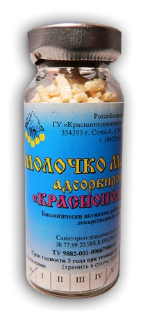 Народные Средства Продлить Половой Акт