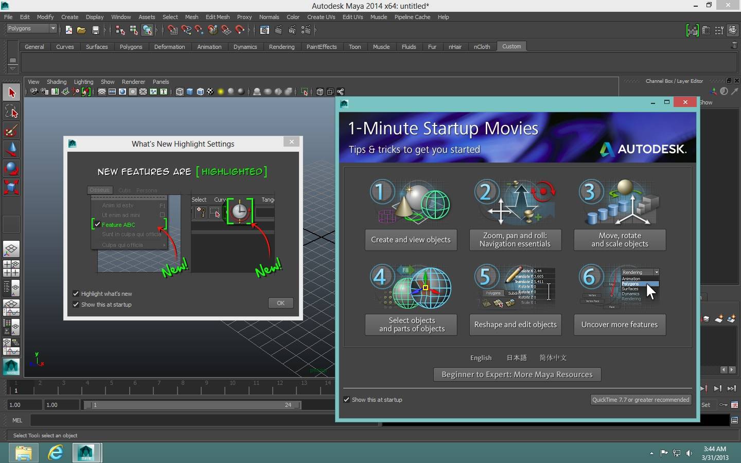Autodesk Free Trials