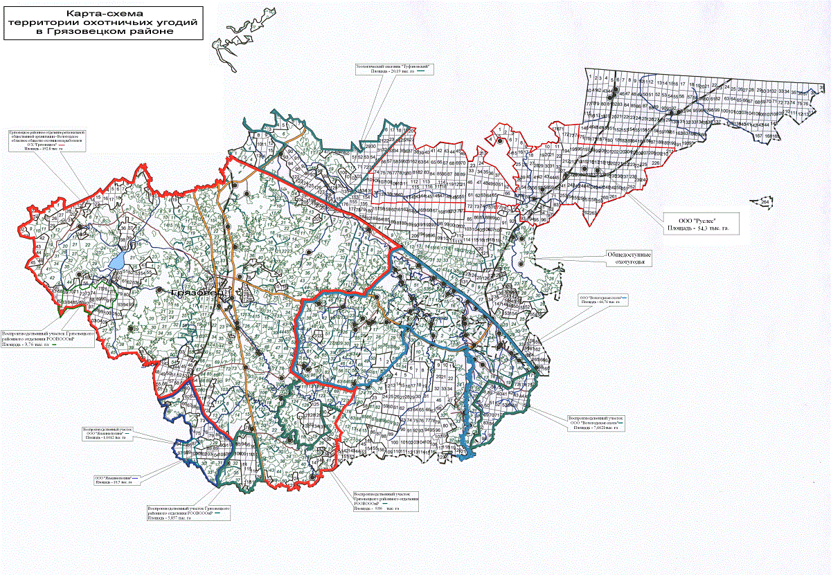 Карта угодий Грязовецкого района