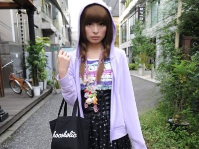 Kyary Pamyu Pamyu
