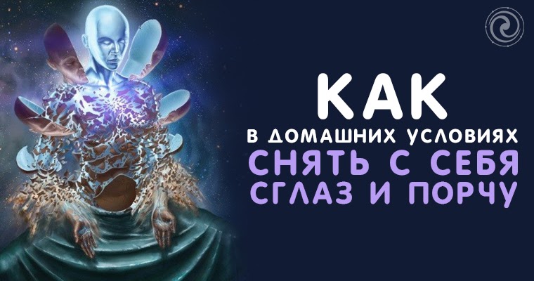 Шкатулка для детских своими руками 900