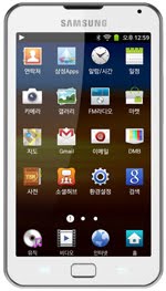 Samsung Galaxy Player 70 Plus Android PMP