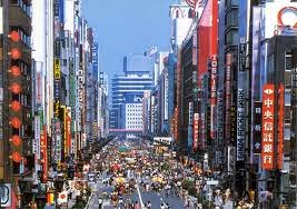 Tempat Wisata Di Jepang Tokyo Tempat Wisata Di Jepang Tokyo