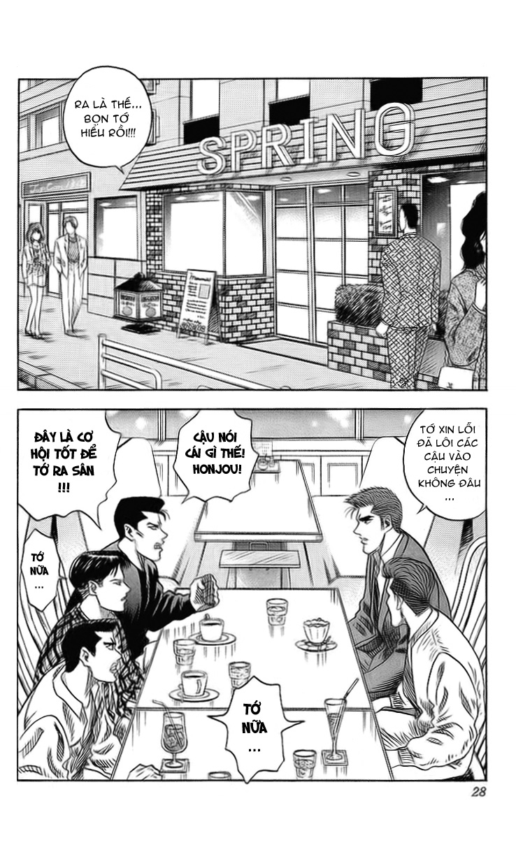 Hareluya II Boy chap 45