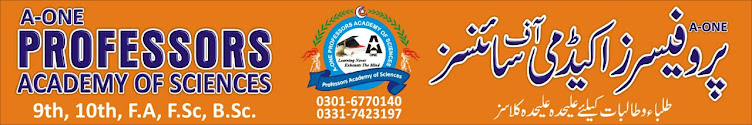 A-One Professors Academy of Sciences