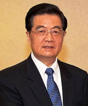 download the last version for ipod Chang jin hu
