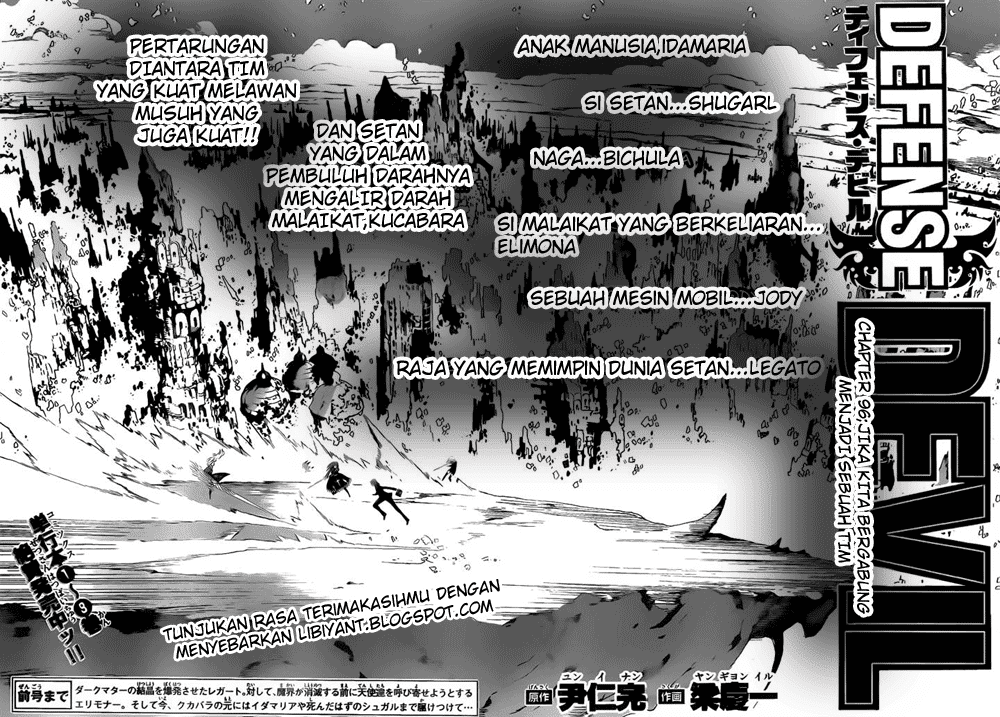 Komik defense devil 096 - jika kita bergabung menjadi sebuah tim 97 Indonesia defense devil 096 - jika kita bergabung menjadi sebuah tim Terbaru 1|Baca Manga Komik Indonesia|