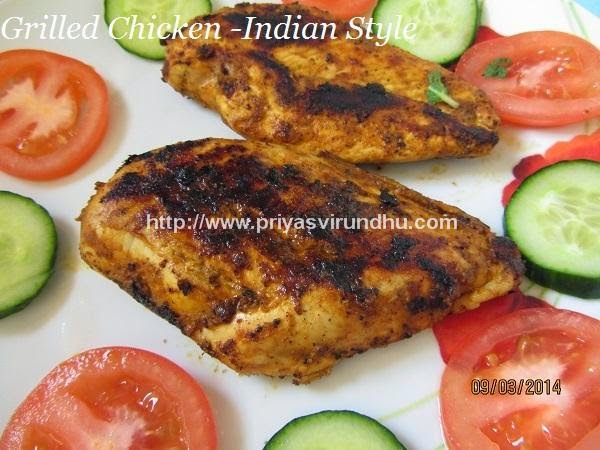 Priya's Virundhu....: Indian Style Grilled Chicken/Grilled Chicken with