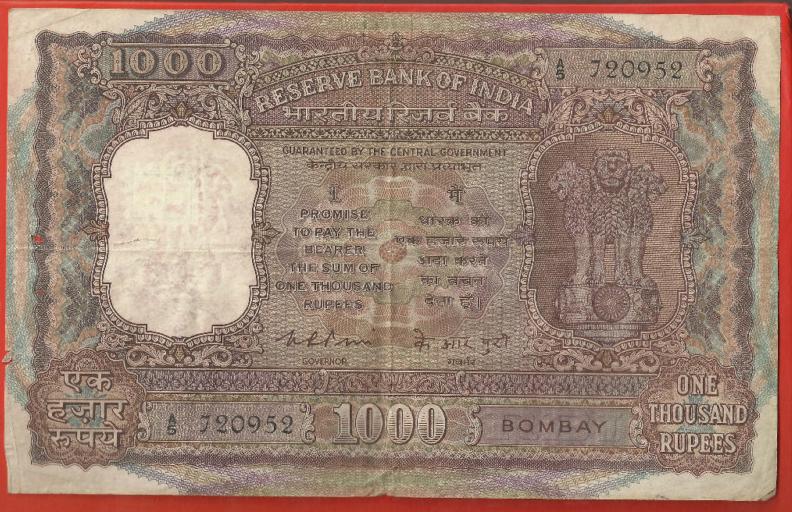 rs 5000 note