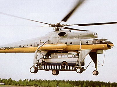 Helikopter Terbesar di dunia