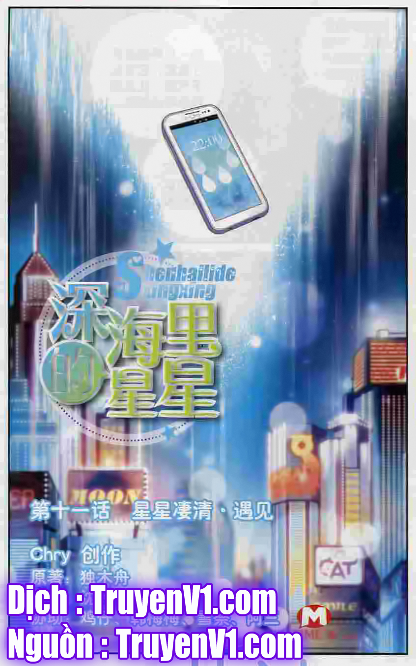 Những Vì Sao Trong Lòng Đại Dương Chap 11 - Next Chap 12