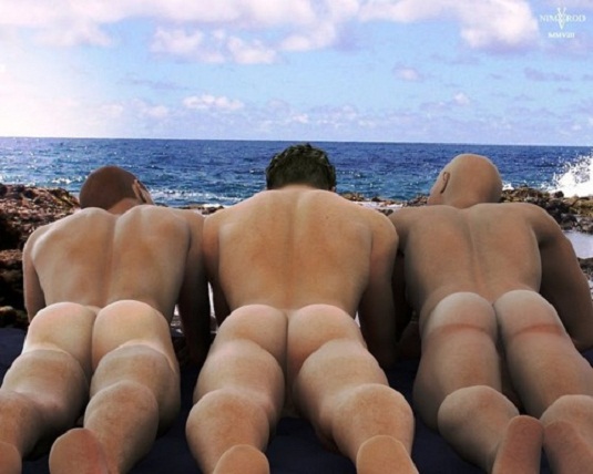 Мастурбатор Мужская Попа