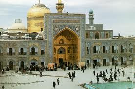 Masjid Imam Reza Shrine Iran