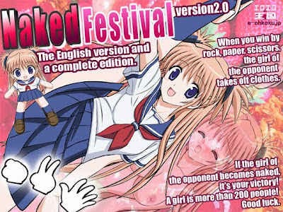 Naked Festival (ver.2.96)