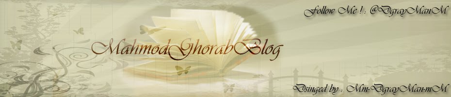 MahmoodGhorabBlog