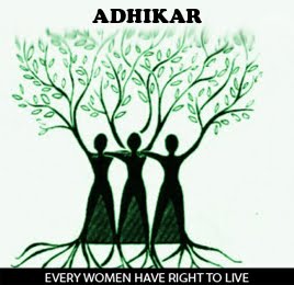 Adhikar