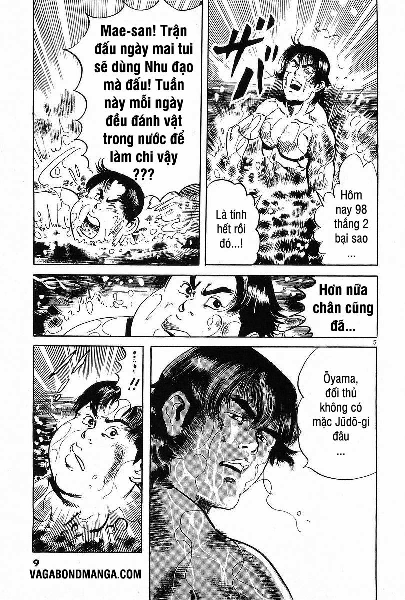 Conde Koma Chap 99 - Next Chap 100