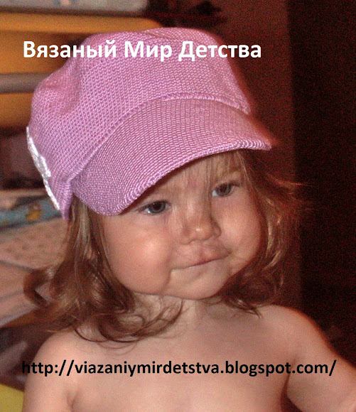 Вязаная бейсболка Мастер класс вязания кепки-бейсболки крючком. схема. Описание