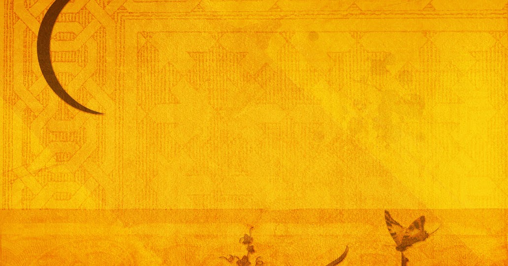 Best Ramadan powerpoint presentation template Best Holiday Pictures