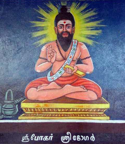 Takshashila University India