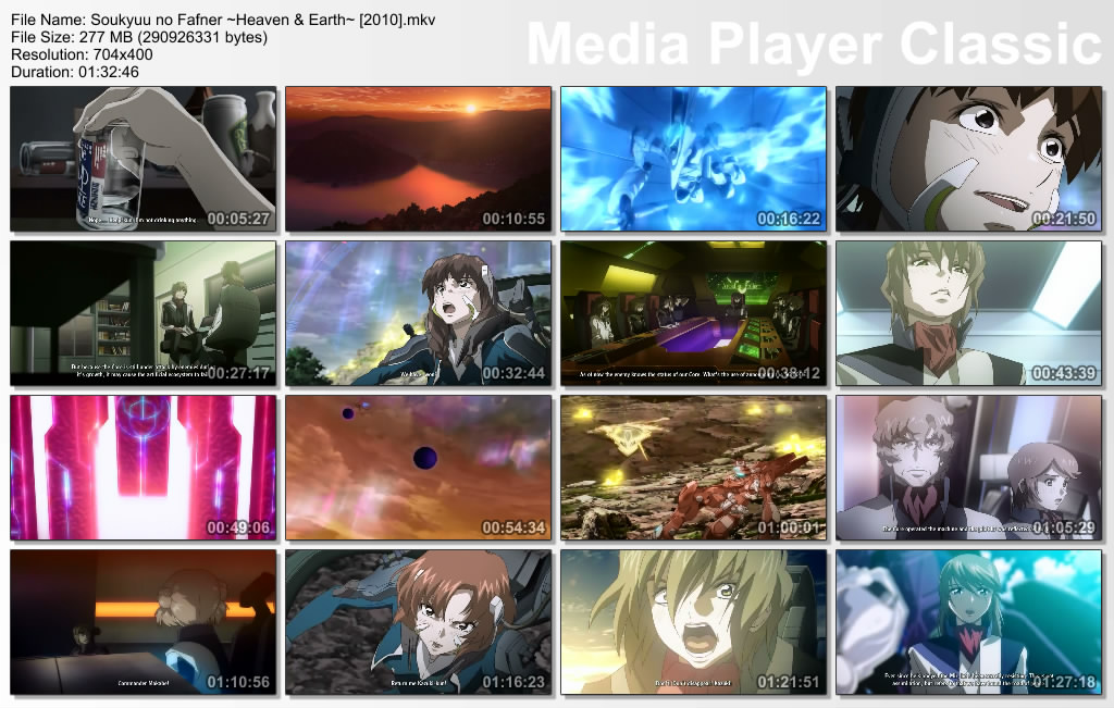 Heaven And Earth Movie 2012