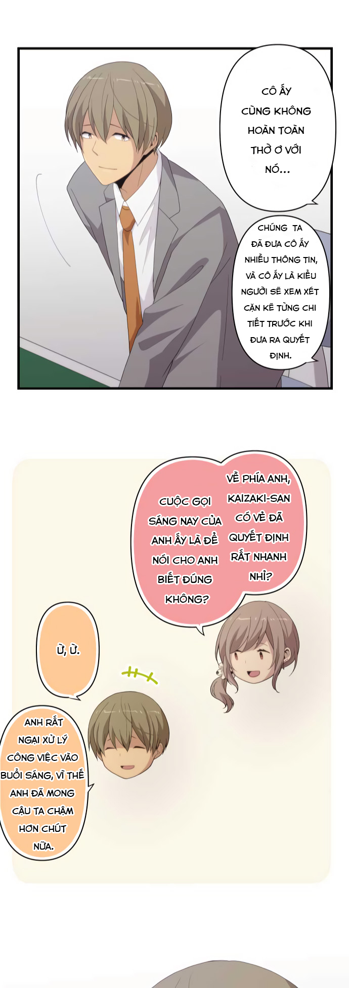 ReLIFE chap 216